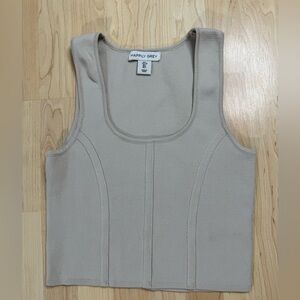 Happily Grey Beige Corset Crop Top